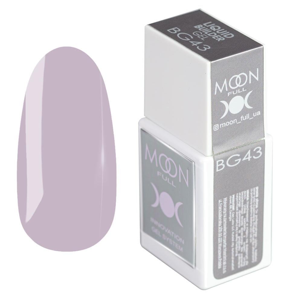 Гель для наращивания моделирующий Moon Full Liquid Builder Gel №BG43 15 мл