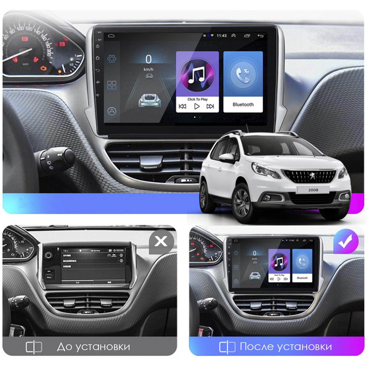 Магнітола штатна Lesko для Peugeot 2008 I Restyling 2016-2019 екран 10" 4/32Gb/ 4G/ Wi-Fi/ CarPlay Premium - фото 2