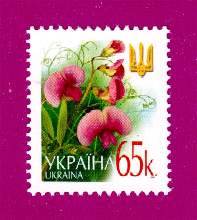 Почтовая марка Украины 2003 года 6-й стандарт Горошек пахучий 0,65 (200330026)
