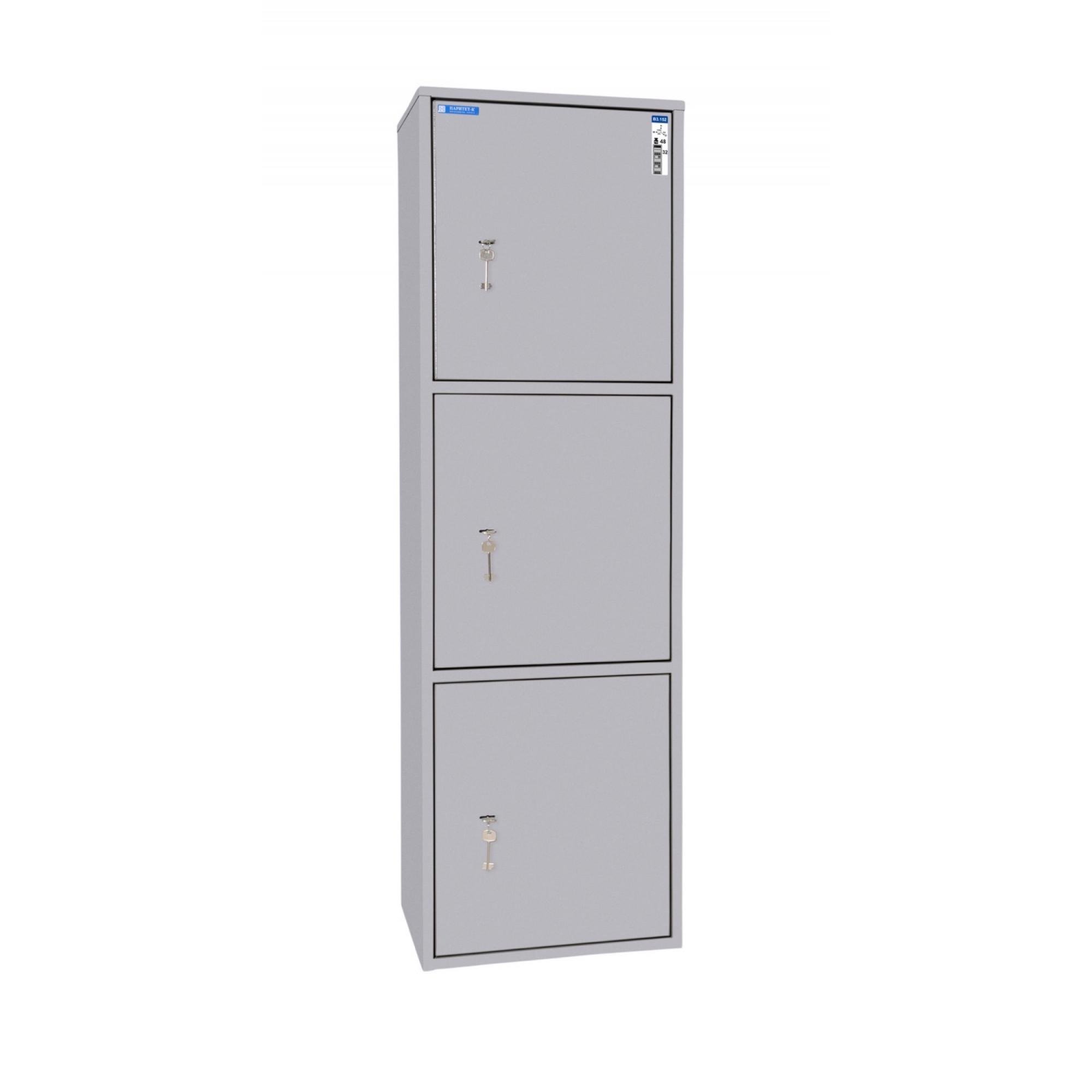 Сейф офісний Griffon B3.152.K з трейзером (2-12-B3.152.K)