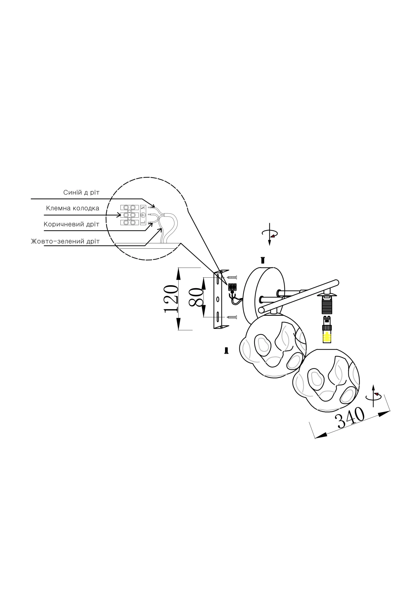 Бра Laguna Lighting 28661-02 2 x G9 max. 8 Вт (29671151) - фото 5 Бра Laguna Lighting 28661-02 2 x G9 max. 8 Вт (29671151) - фото 5