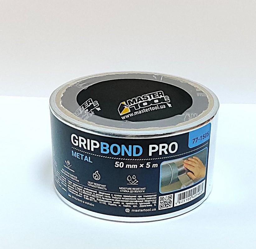 Лента алюминиевая MasterTool GripBond Pro Metal t 150°C 50 мм х 5 м (77-1505)
