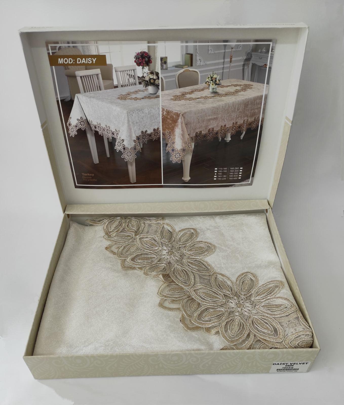 Скатерть велюровая Acme Tekstil 160 круг Daisy Krem (CN7810)