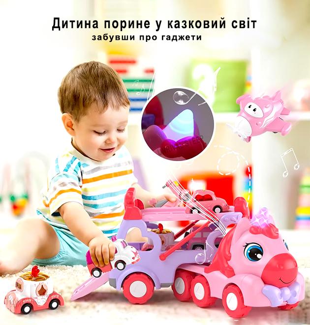 Набор игровых машинок Единорог для девочек автовоз инерционный и 4 машинки с подсветкой Розовый - фото 6 Набор игровых машинок Единорог для девочек автовоз инерционный и 4 машинки с подсветкой Розовый - фото 6