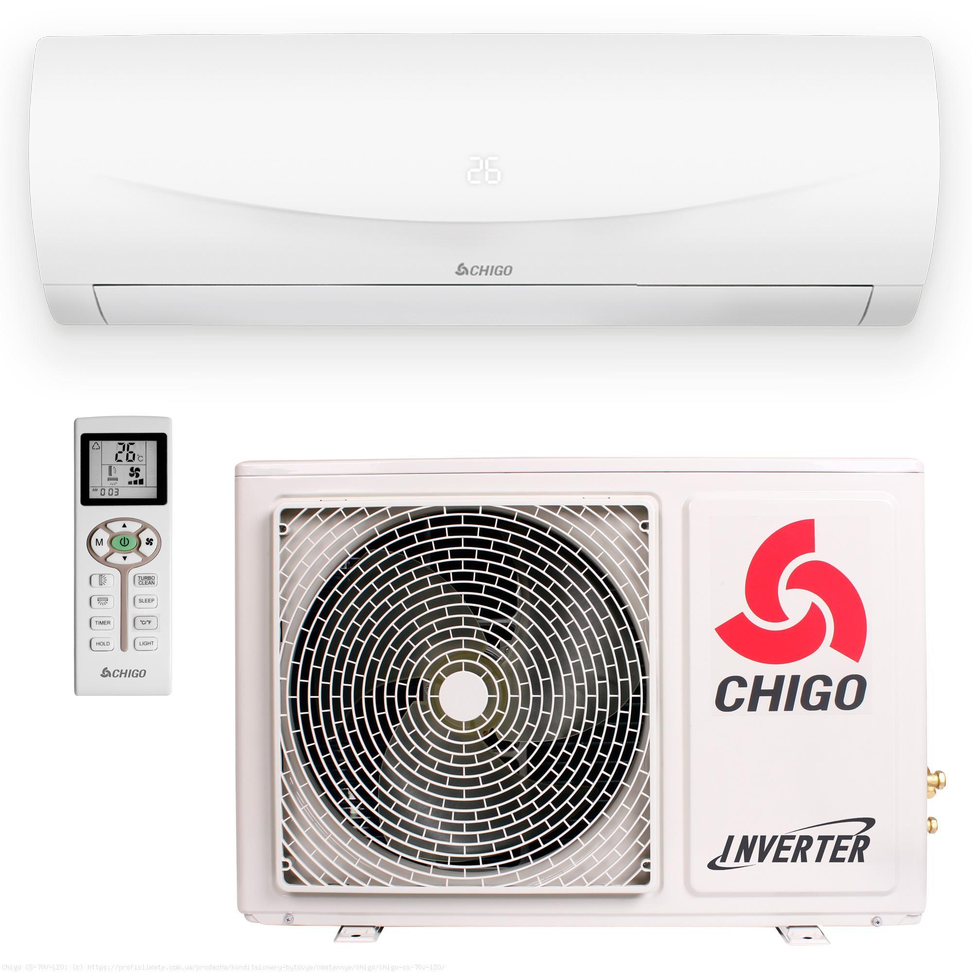 Кондиционер Chigo Lotus 156 Inverter CS-25V-L20