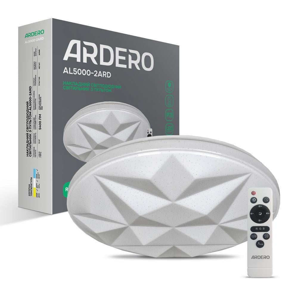 Светильник светодиодный потолочный ARDERO AL5000-2ARD AMBER RGB смарт 72W Белый