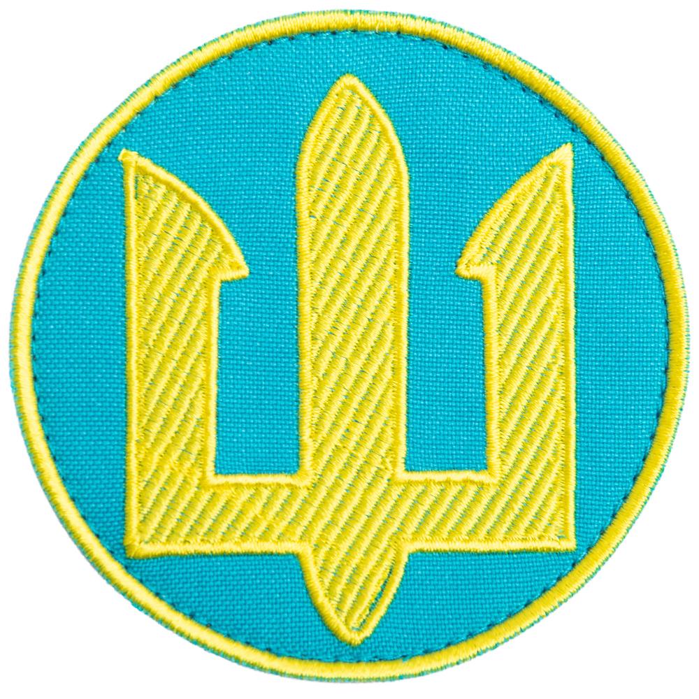 Шеврон на липучке ВСУ Тризуб Украины 8 см Бирюзовый (23155)