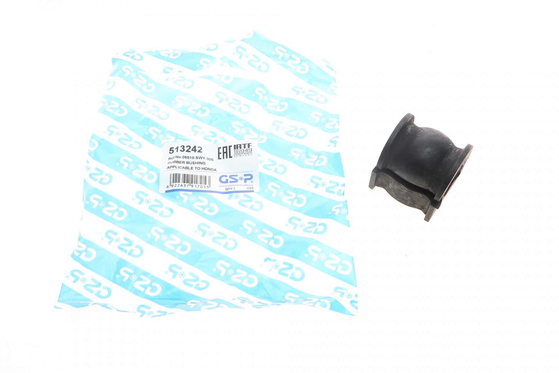 Втулка стабилизатора переднего GSP Honda CR V III 07 513242 (25601427)