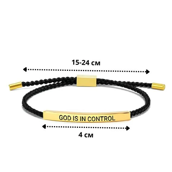 Браслет God is in control (C01807) - фото 11 Браслет God is in control (C01807) - фото 11
