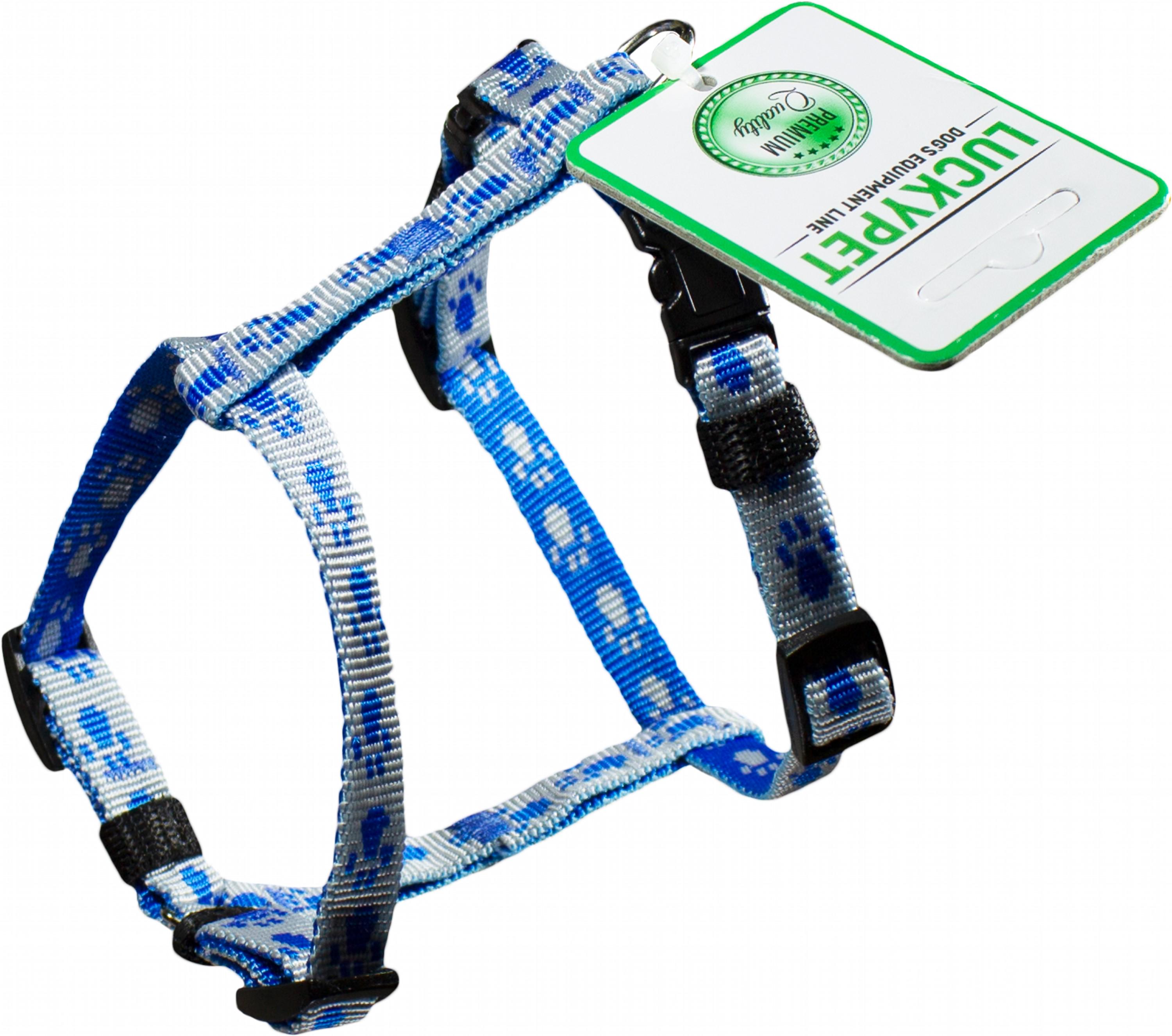 Нагрудник капроновый Lucky Pet Лапки Н-образный 1,6/35-52/45-56 см Серый/Голубой (4820268550194)