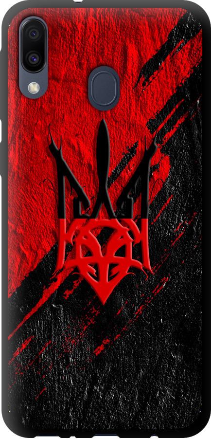 Чохол на Samsung Galaxy M20 Герб v4 (5293b-1660-42517)