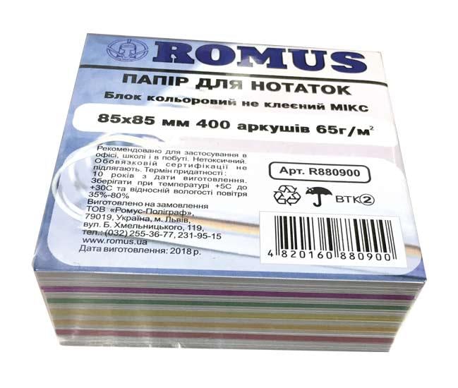 Папір для нотаток Romus Непроклеєний 85х85 мм 400 аркушів Різнокольоровий (R880900)