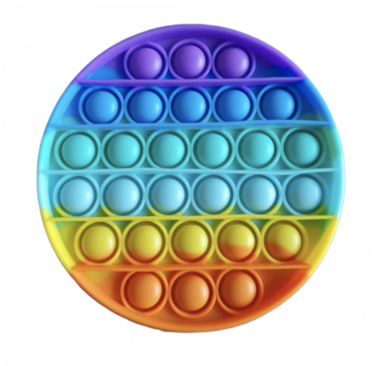 Антистресс силиконовый Pop It Fidget Rainbow круг Радуга (2760)