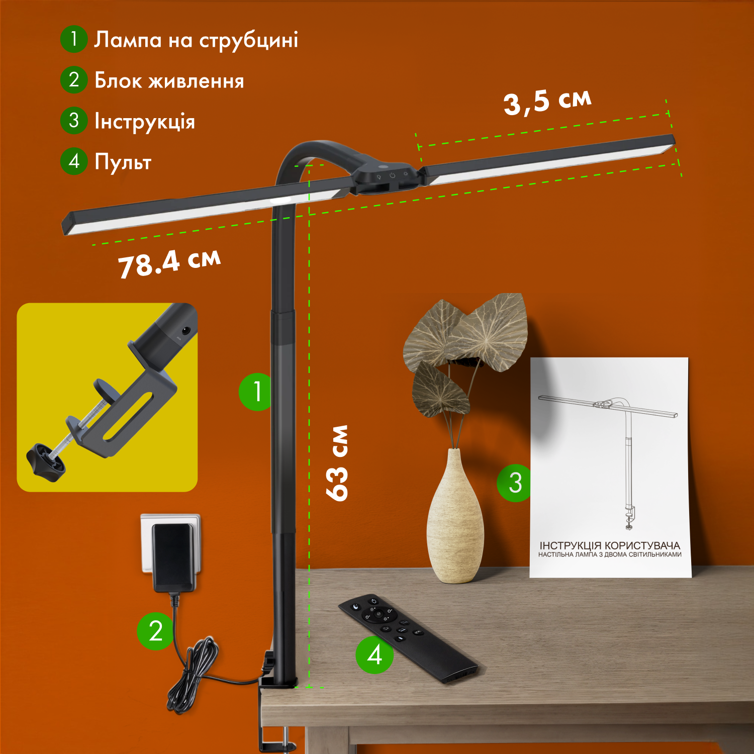 Настільная світлодіодна лампа-трансформер з пультом та регулюванням температури світла і яскравості Чорний (2LED-24W) - фото 11 Настільная світлодіодна лампа-трансформер з пультом та регулюванням температури світла і яскравості Чорний (2LED-24W) - фото 11