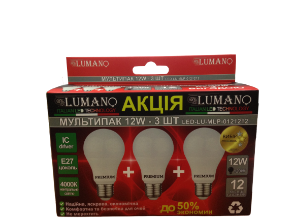Мультипак LED лампи Lumano 12Wх3 4000К LU-MLP-0121212 - фото 2