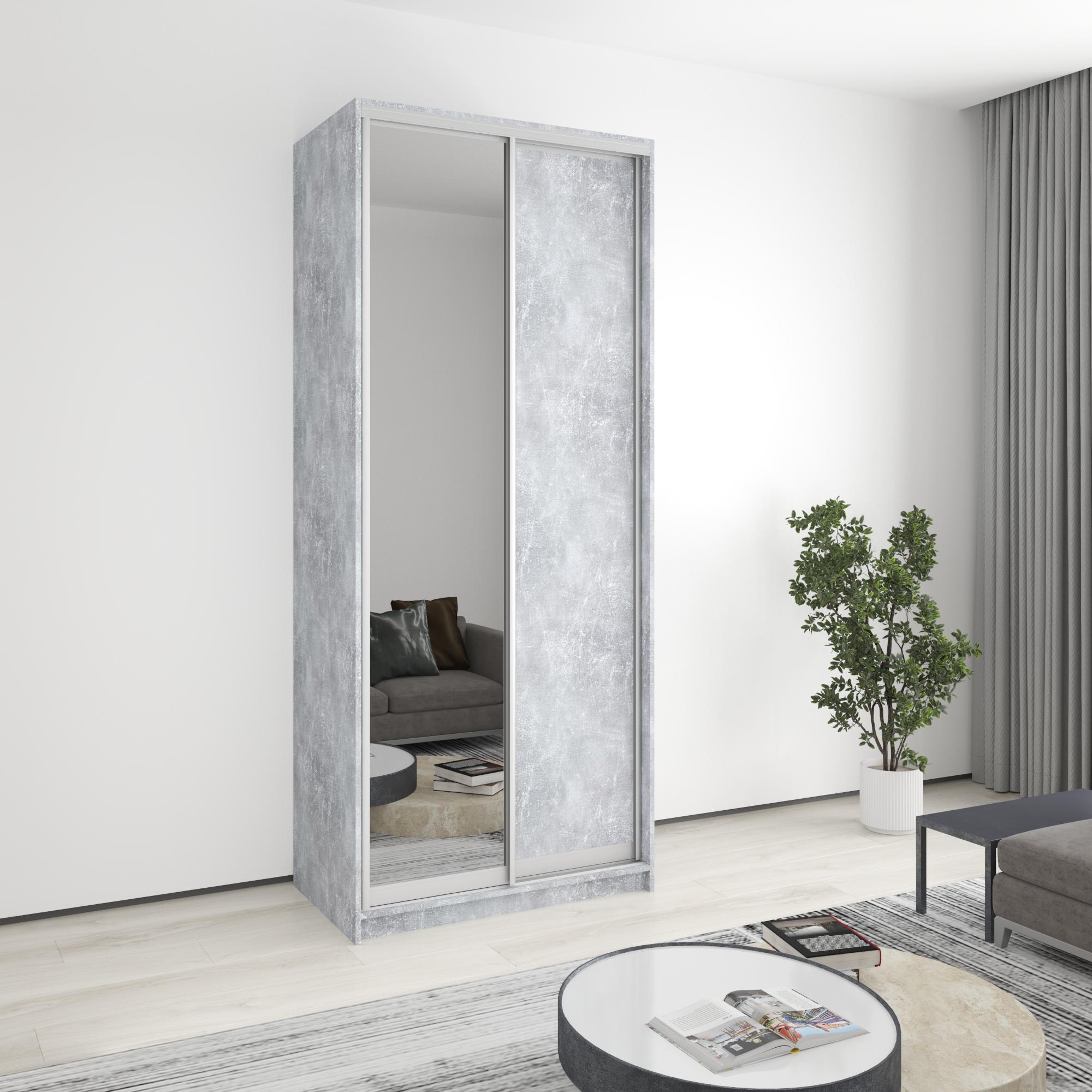 Шафа-купе дводверна MebelStar стандарт AL ДСП/дзеркало 100x45x240 см Бетон (MBS-3699)