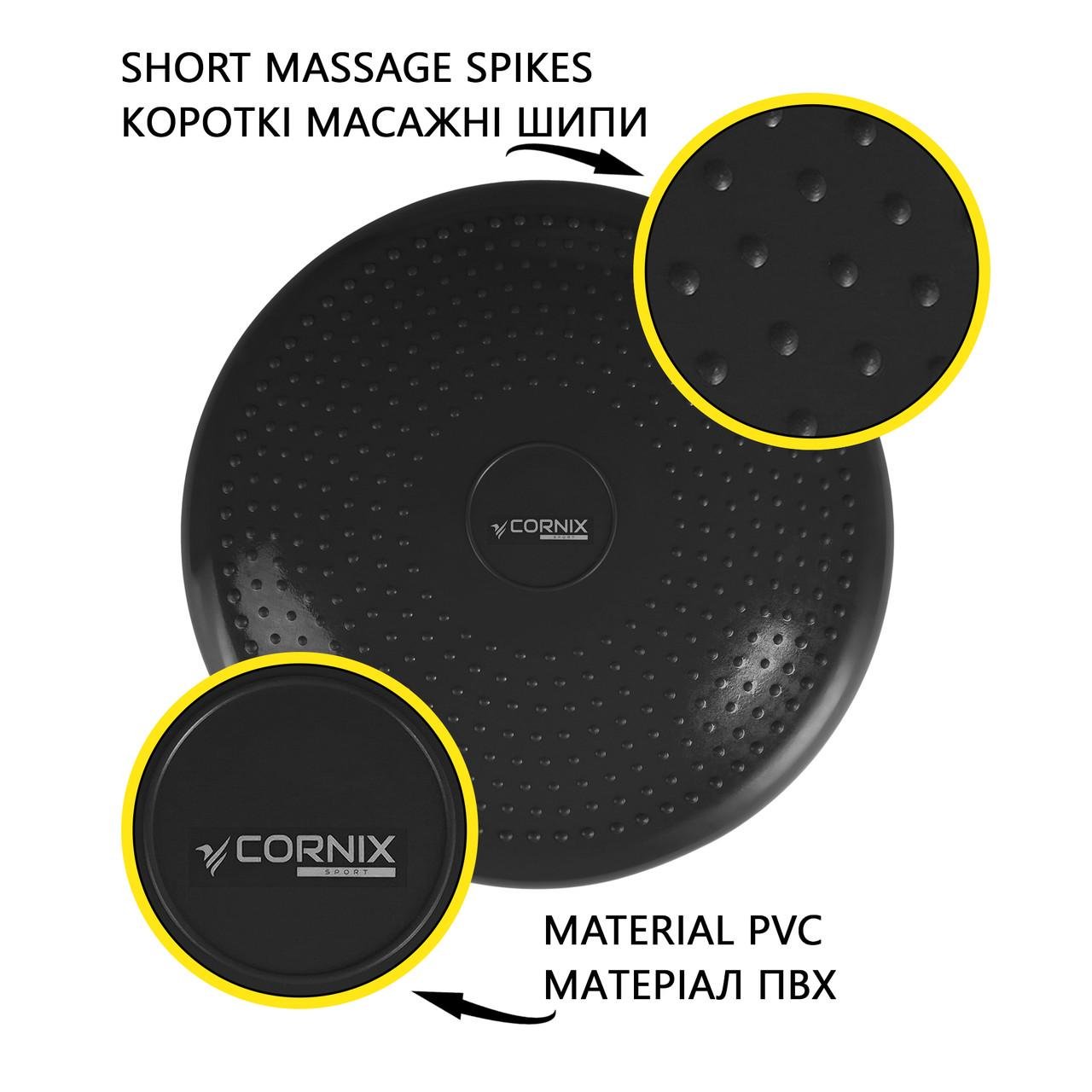 Масажна подушка-диск Cornix балансувальна/сенсомоторна 33 см XR-0052 Black (2375564340) - фото 2