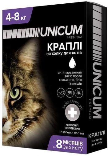 Краплі на холку UNiCUM Premium+ UN-030 від бліх/кліщів/гельмінтів для котів 4-8 кг (4820150202491) Краплі на холку UNiCUM Premium+ UN-030 від бліх/кліщів/гельмінтів для котів 4-8 кг (4820150202491)