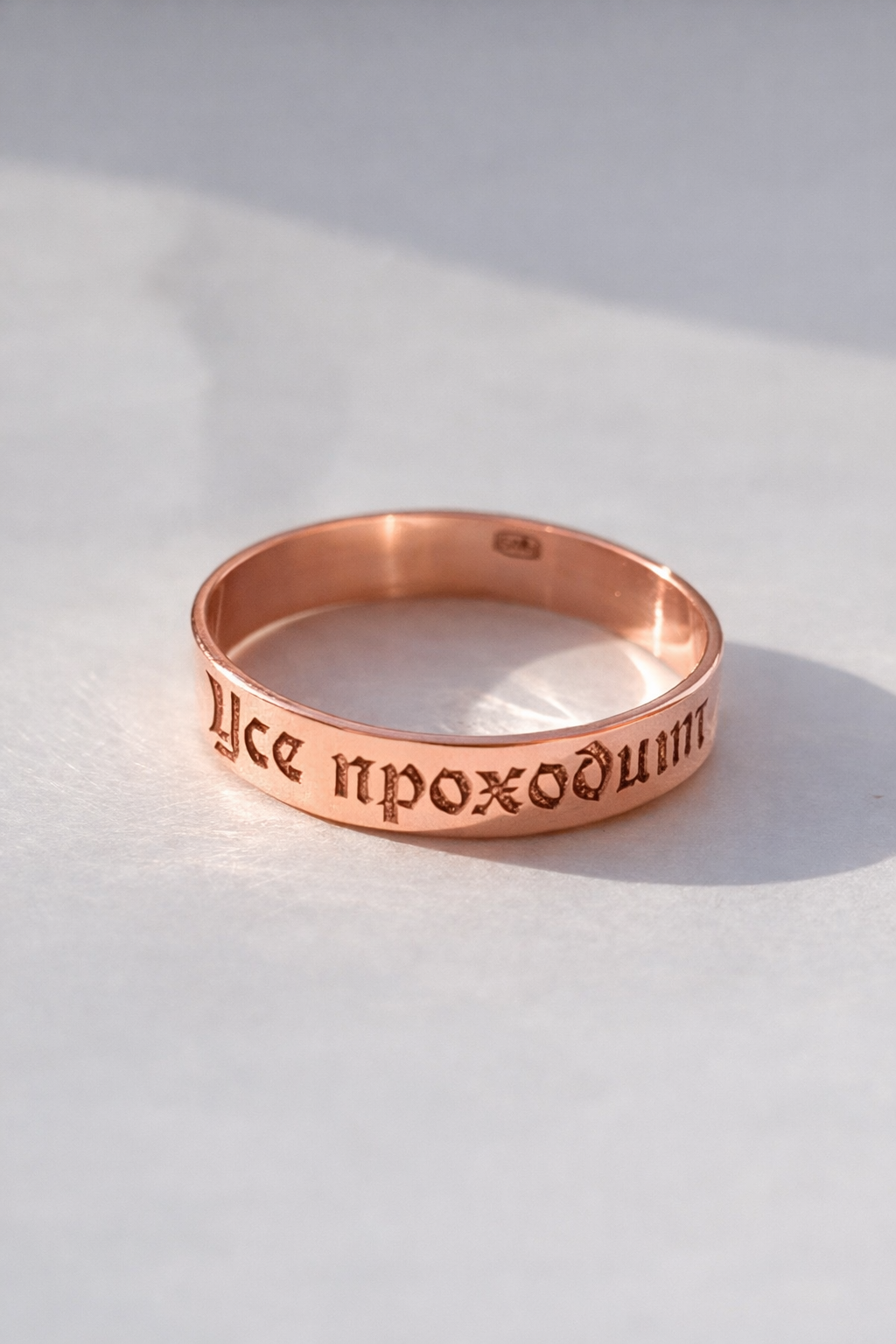 Каблучка Соломона срібло 925 проба з 5 мм Усе проходить (2605915590) Каблучка Соломона срібло 925 проба з 5 мм Усе проходить (2605915590)