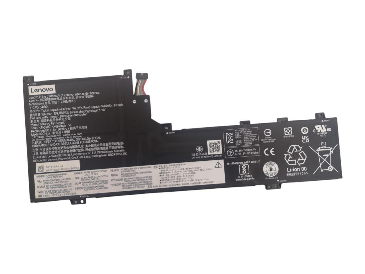 Аккумулятор для Lenovo Yoga S740-14IIL L19L4PD2/L19M4PD2 4060 mAh 62,3Wh (22613555)