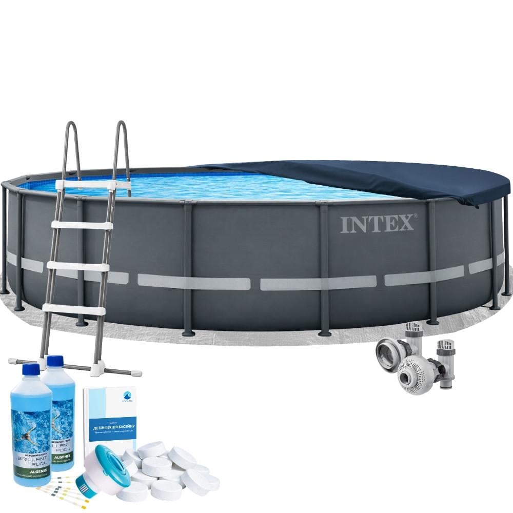 Бассейн каркасный Intex Ultra XTR 26326-6в1 с подстилкой стремянкой тентом и комплектом стартовой химии 488х122 см Темно-серый (147-9-26326-6)
