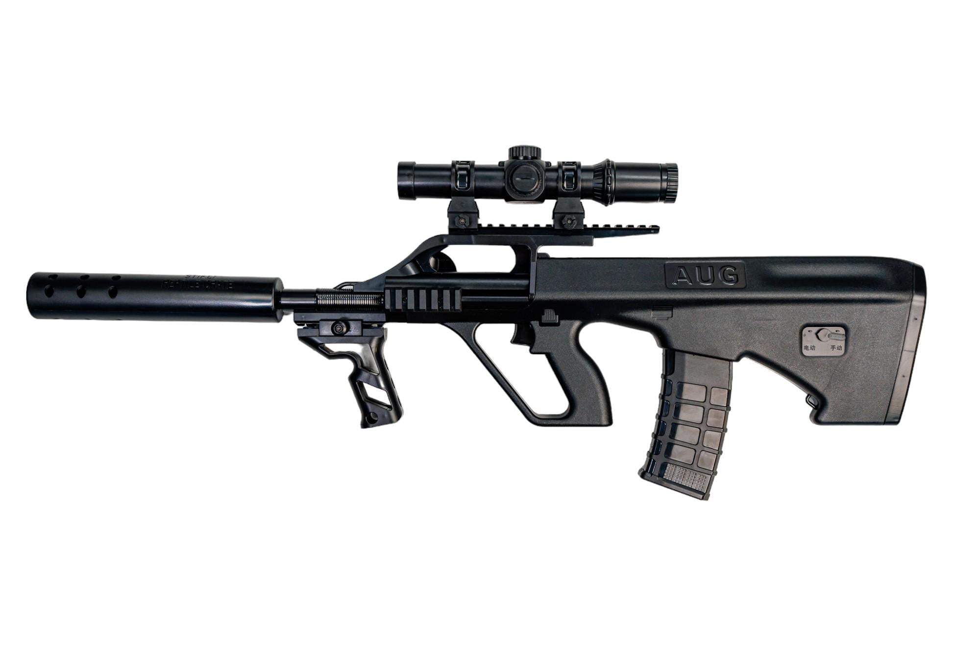 Детское оружие автомат-бластер AUG на орбизах (G620-AS)