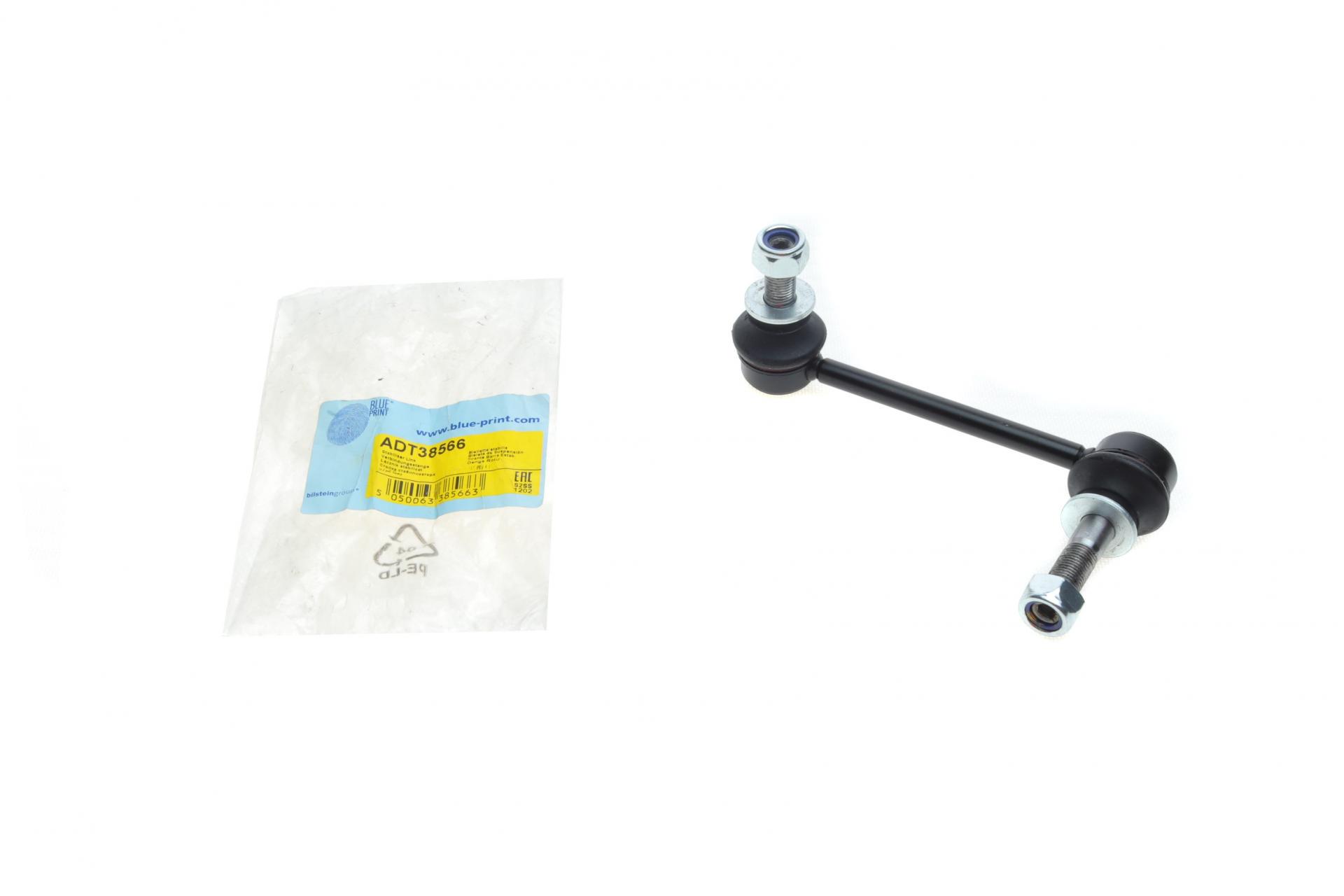 Тяга стабилизатора переднего BLUE PRINT R Toyota Hilux VII/Land Cruiser 02- (ADT38566)