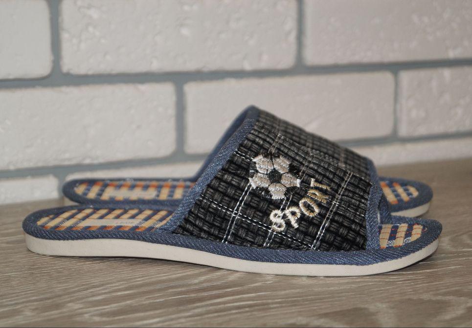 Тапочки мужские Sanlin р. 40/41 26,5 см Серый (31187-4041)