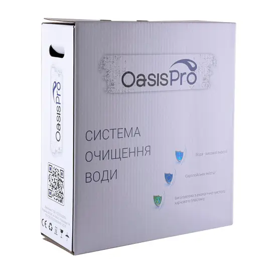 Система 3-х ступінчастої очистки OasisPro BSL303 (GSR-000022846) - фото 4