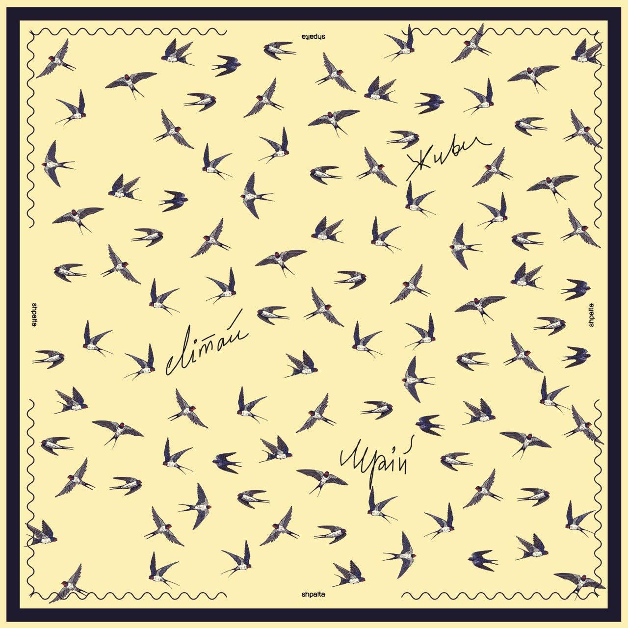 Платок ласточки шелковый 55х55 см Бежевый (27581353)