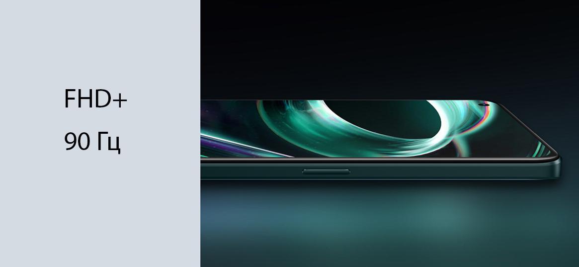 Смартфон Realme 9 Pro+ 6/128 Gb Midnight Black - фото 12