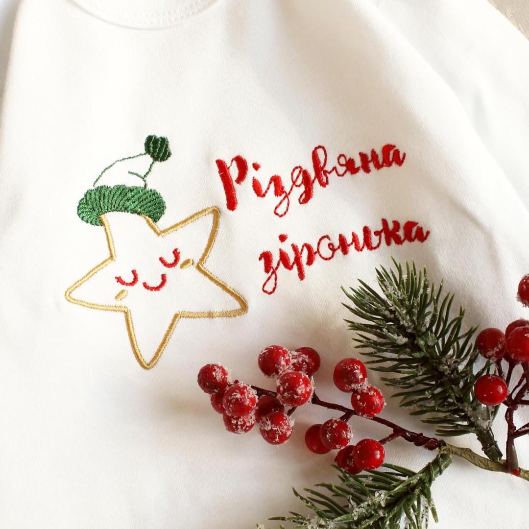 Боди Рождественская звездочка 62 см 0-3 мес Белый (2679643140) - фото 2 Боди Рождественская звездочка 62 см 0-3 мес Белый (2679643140) - фото 2