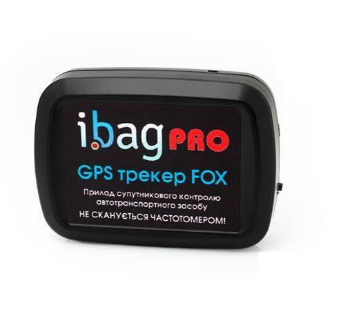 Автономный GPS трекер ibag Fox Pro Wi-Fi