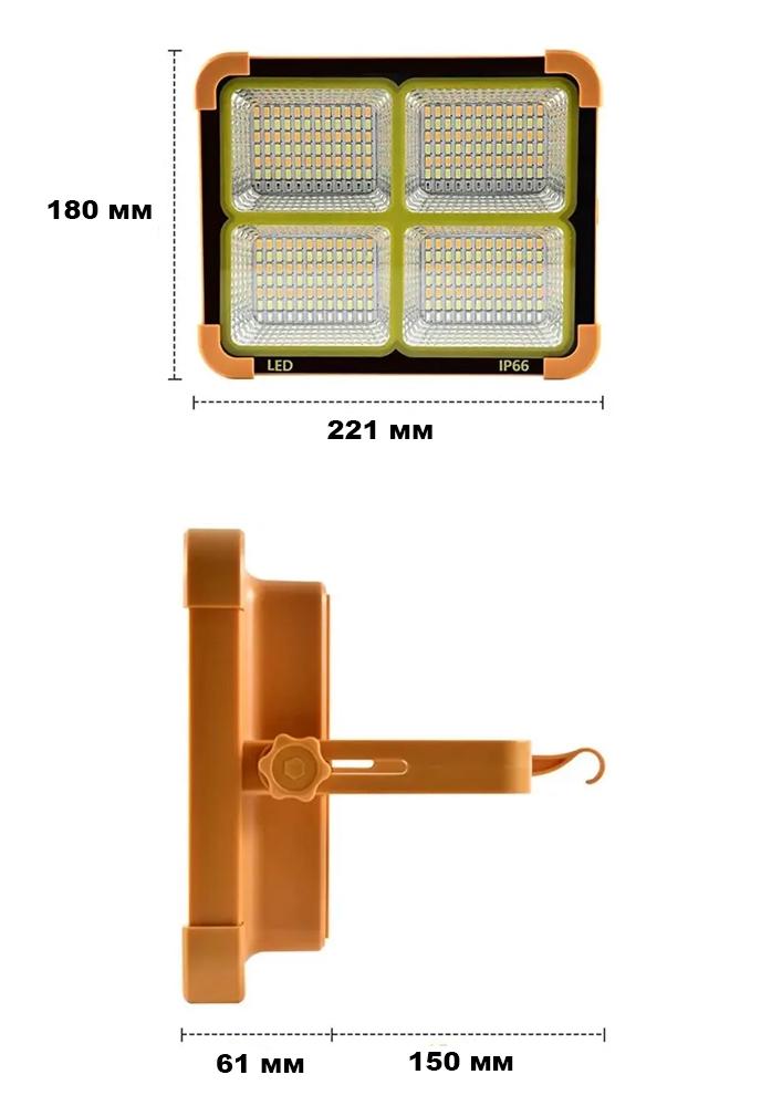 Ліхтар-прожектор акумуляторний Suiyi LP-1000W із сонячною панеллю та Power bank 12000 мАг (13767043) - фото 3