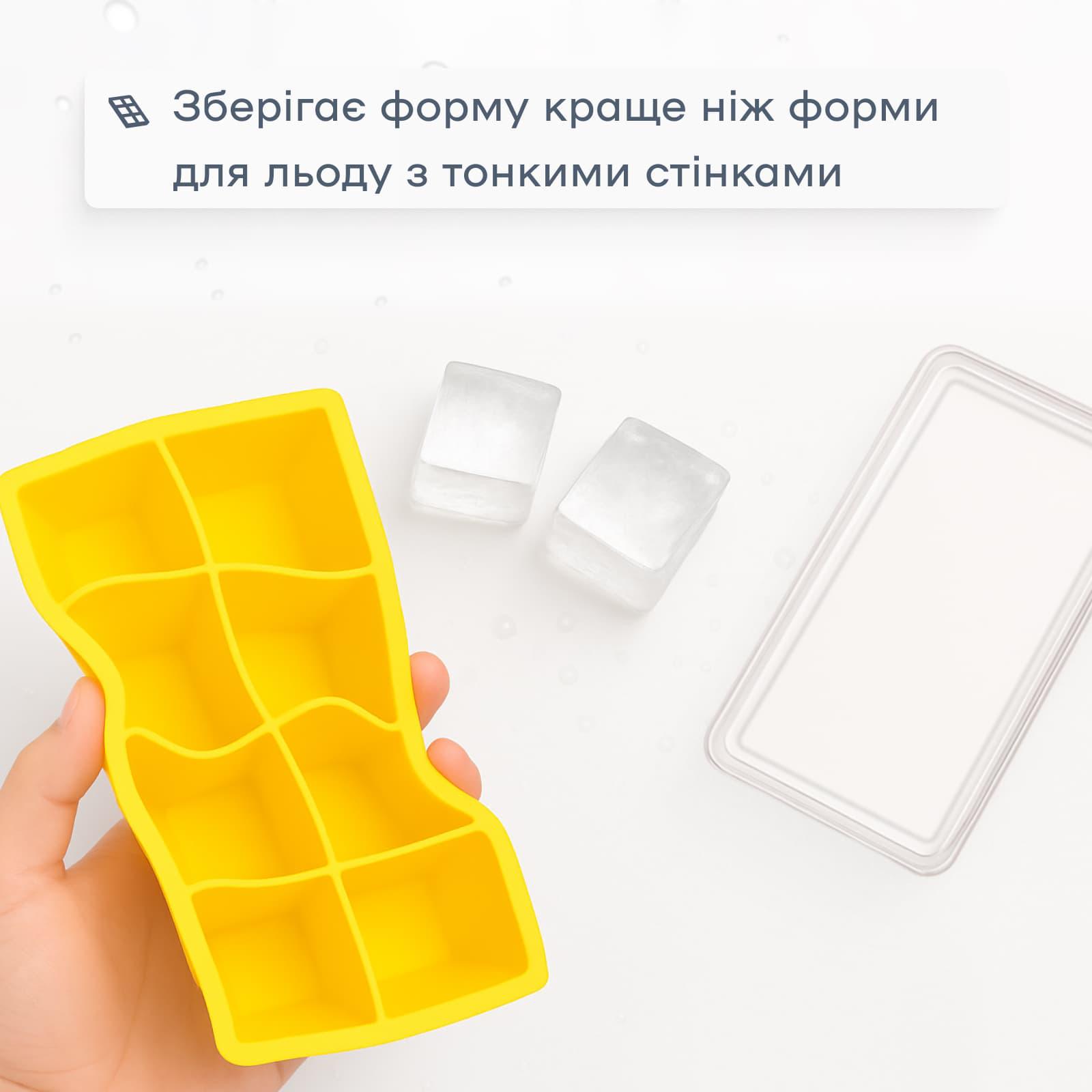 Форма для льоду з кришкою Olin&Olin 8 кубиків по 5х5 см Жовтий (0926-XL-8-Yellow) - фото 6 Форма для льоду з кришкою Olin&Olin 8 кубиків по 5х5 см Жовтий (0926-XL-8-Yellow) - фото 6