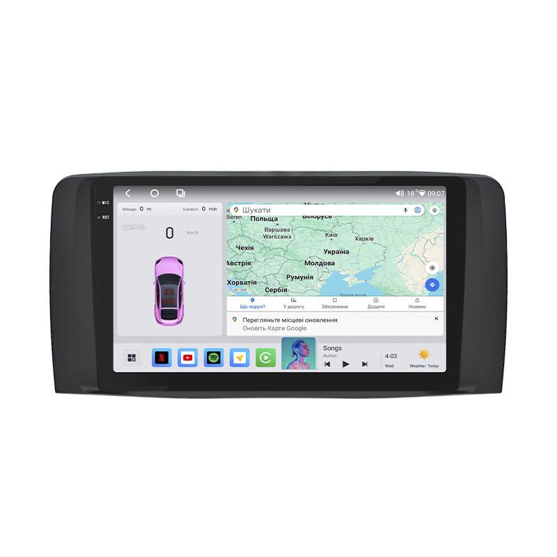 Автомагнітола штатна Lesko 4G/QLED/360°/CarPlay/GPS/Wi-Fi для Mercedes-Benz R-Клас I 2005-2007 4/64Gb 9" (2353765151) Автомагнітола штатна Lesko 4G/QLED/360°/CarPlay/GPS/Wi-Fi для Mercedes-Benz R-Клас I 2005-2007 4/64Gb 9" (2353765151)