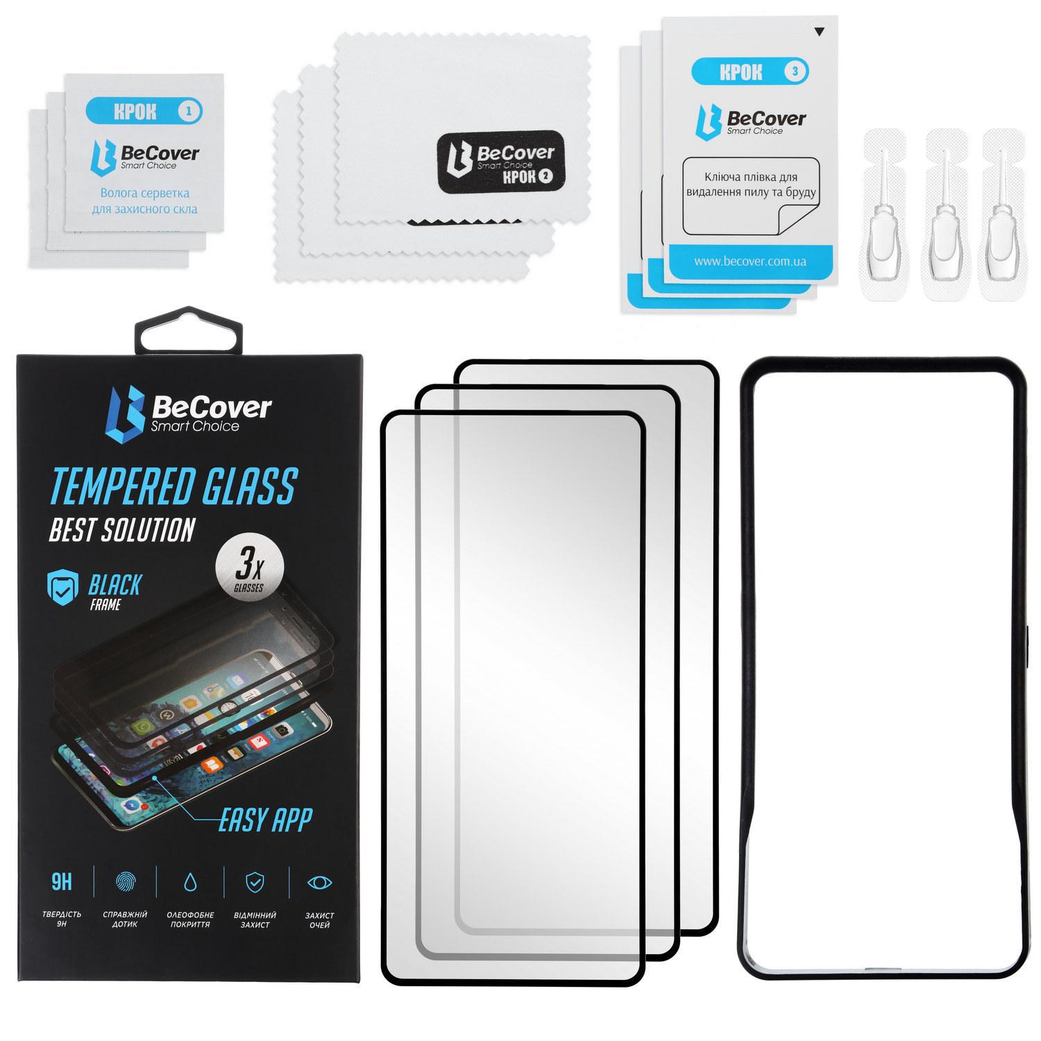 Захисне скло Premium Easy Installation BeCover для Xiaomi Redmi 9A/Redmi 9C/Poco C31 3 шт. Black (705480) - фото 4 Захисне скло Premium Easy Installation BeCover для Xiaomi Redmi 9A/Redmi 9C/Poco C31 3 шт. Black (705480) - фото 4