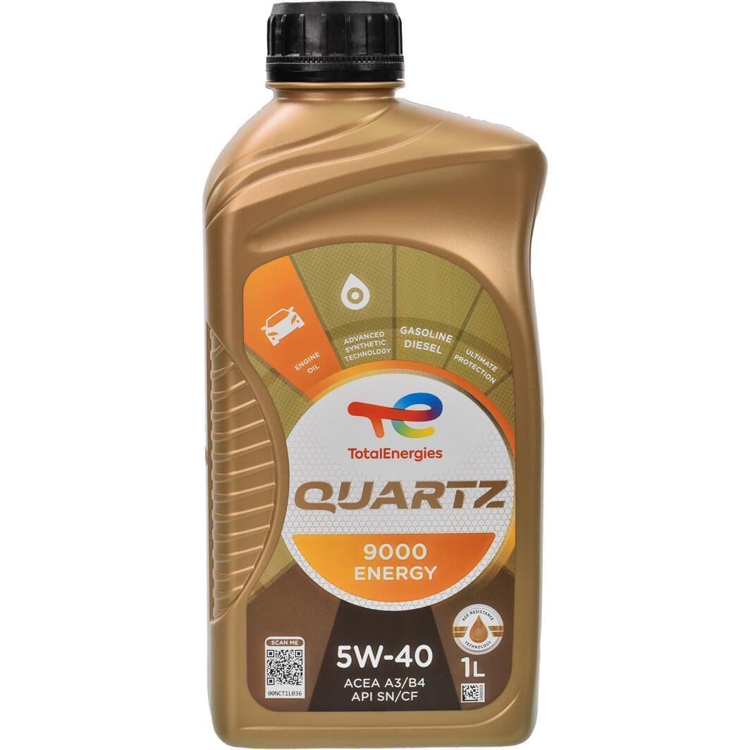 Моторная смазка Total Quartz 9000 Energy 5W-40 1 л (213765)