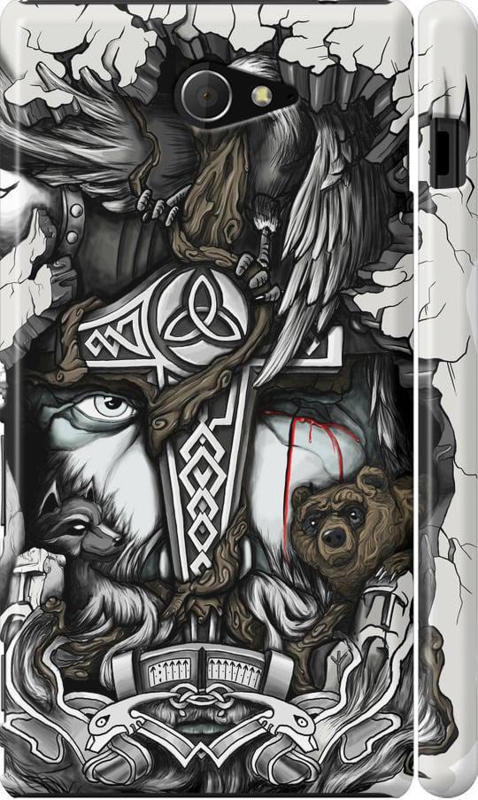 Чохол на Sony Xperia M2 D2305 Тату Вікінг (4098c-60-42517)