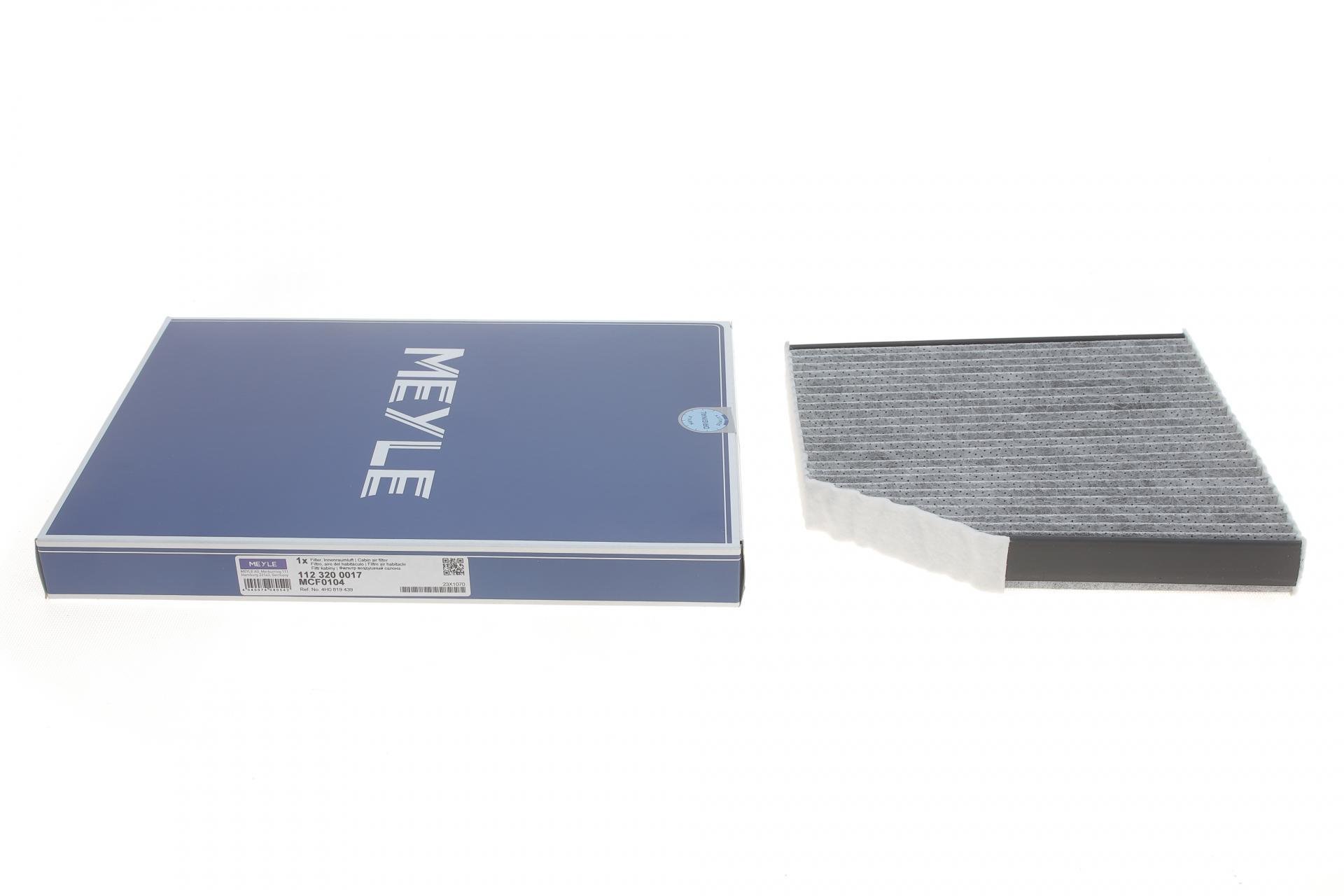 Фільтр салону Meyle для Audi A6/A7/A8 10- вугільний (112 320 0017)