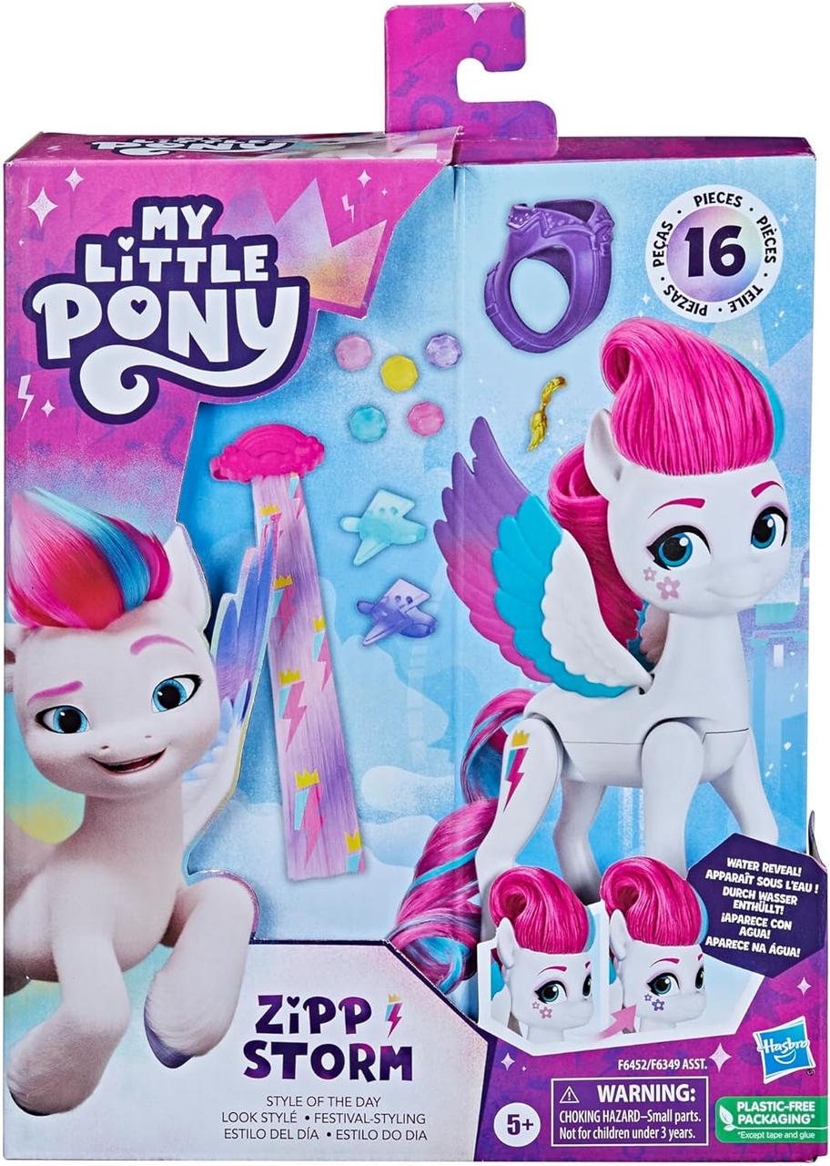 Игровой набор My Little Pony Пони Принцесса Зипп Сторм 16 аксессуаров Princess Zipp Storm Hasbro F6452 (20618569) - фото 2