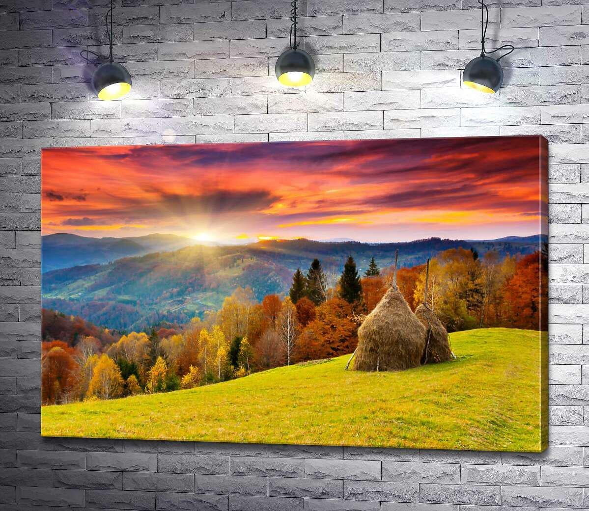 Картина ArtPoster Стог сена на горном склоне возле осеннего леса 130x84 см Модуль №1 (002705)