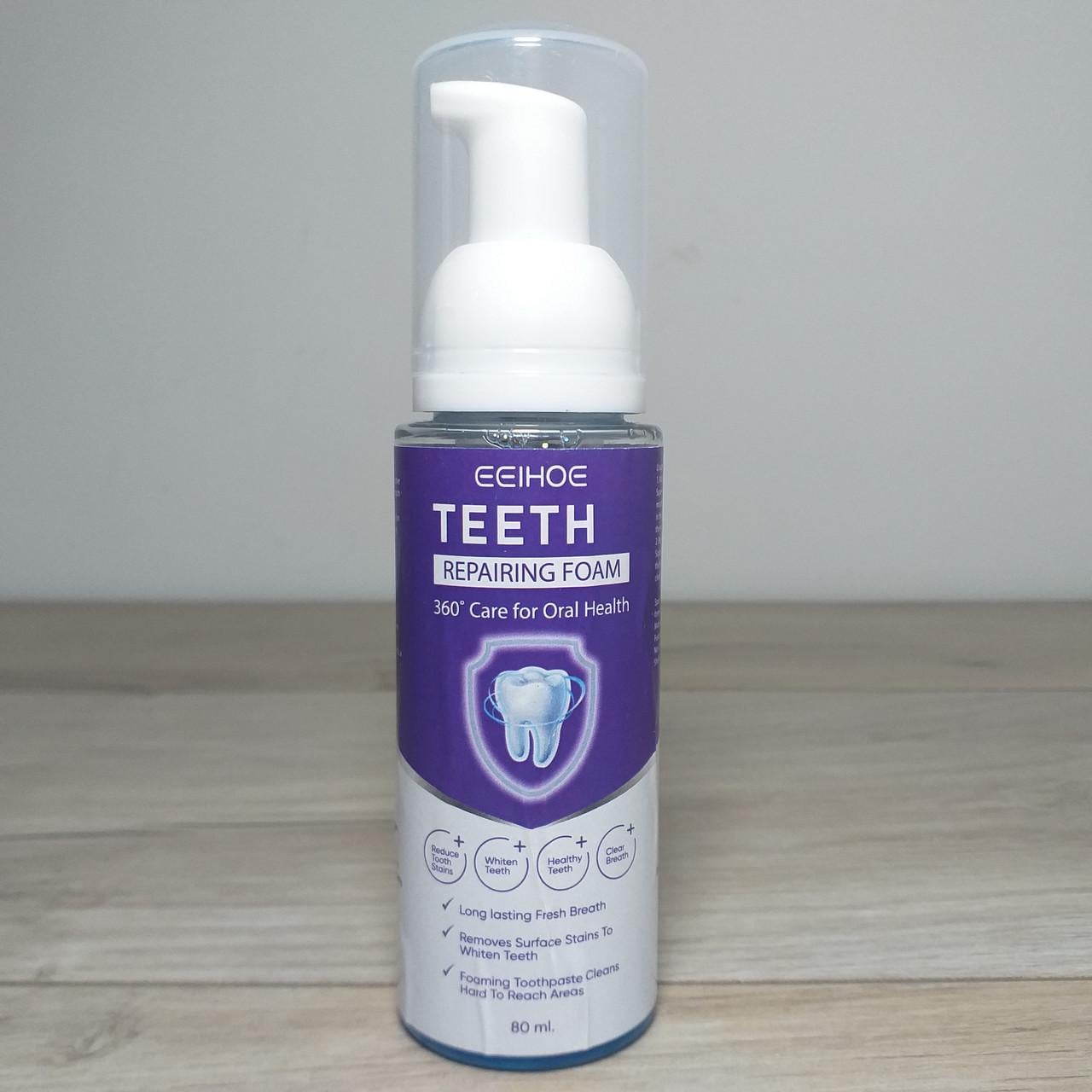 Пена для отбеливания зубов Eelhoe Teeth Repairing Foam 80 мл (X-1616)