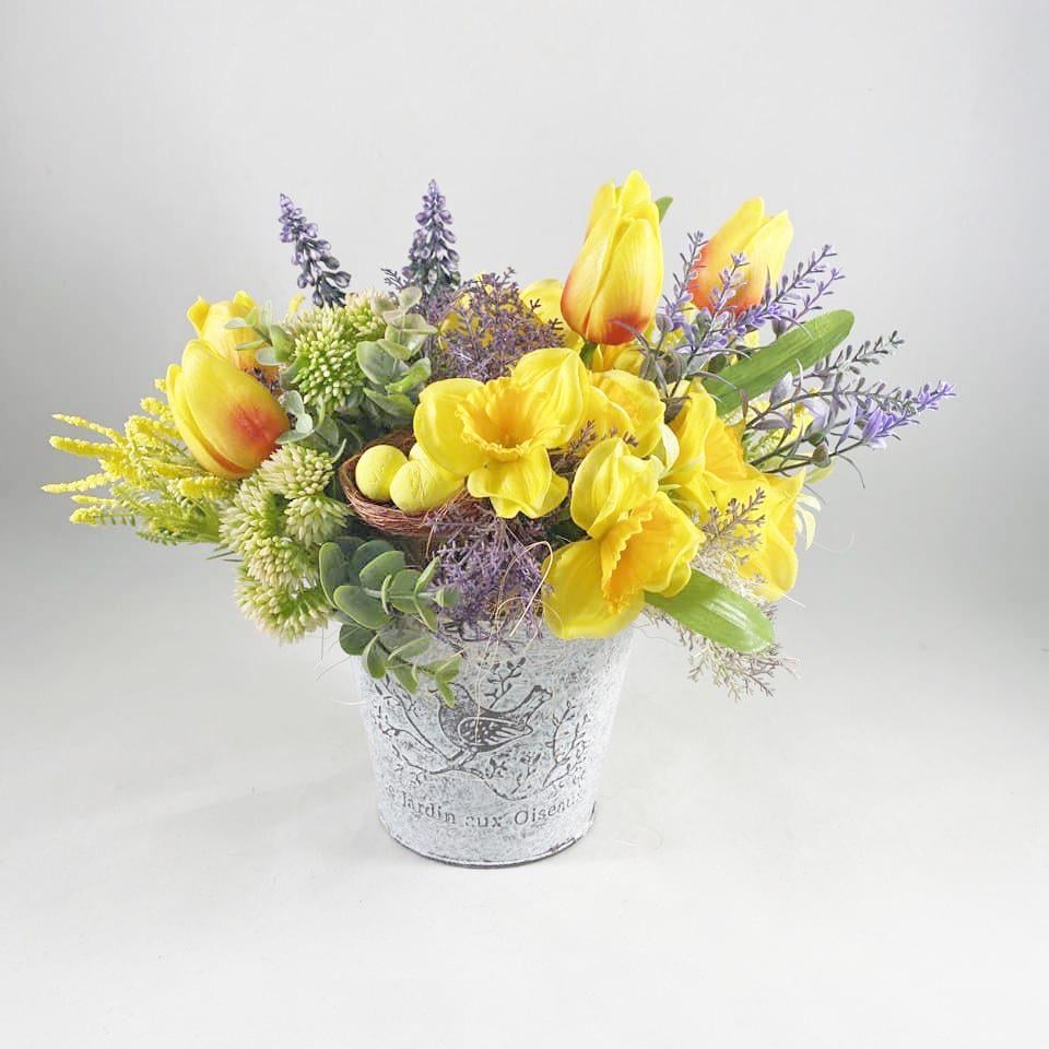 Великодня композиція Весна 27 см Жовтий/Зелений (6604893)