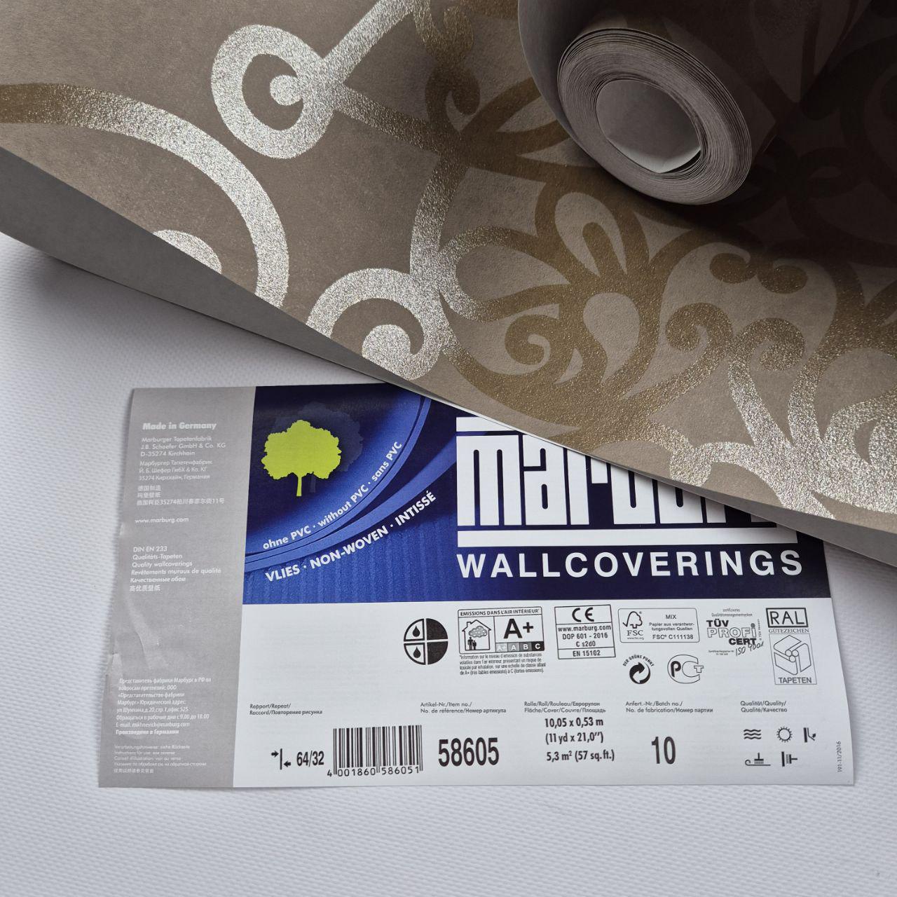 ᐉ Обои флизелиновые Marburg 58605 0,53х10,05 м Коричневый (2785922167 ...