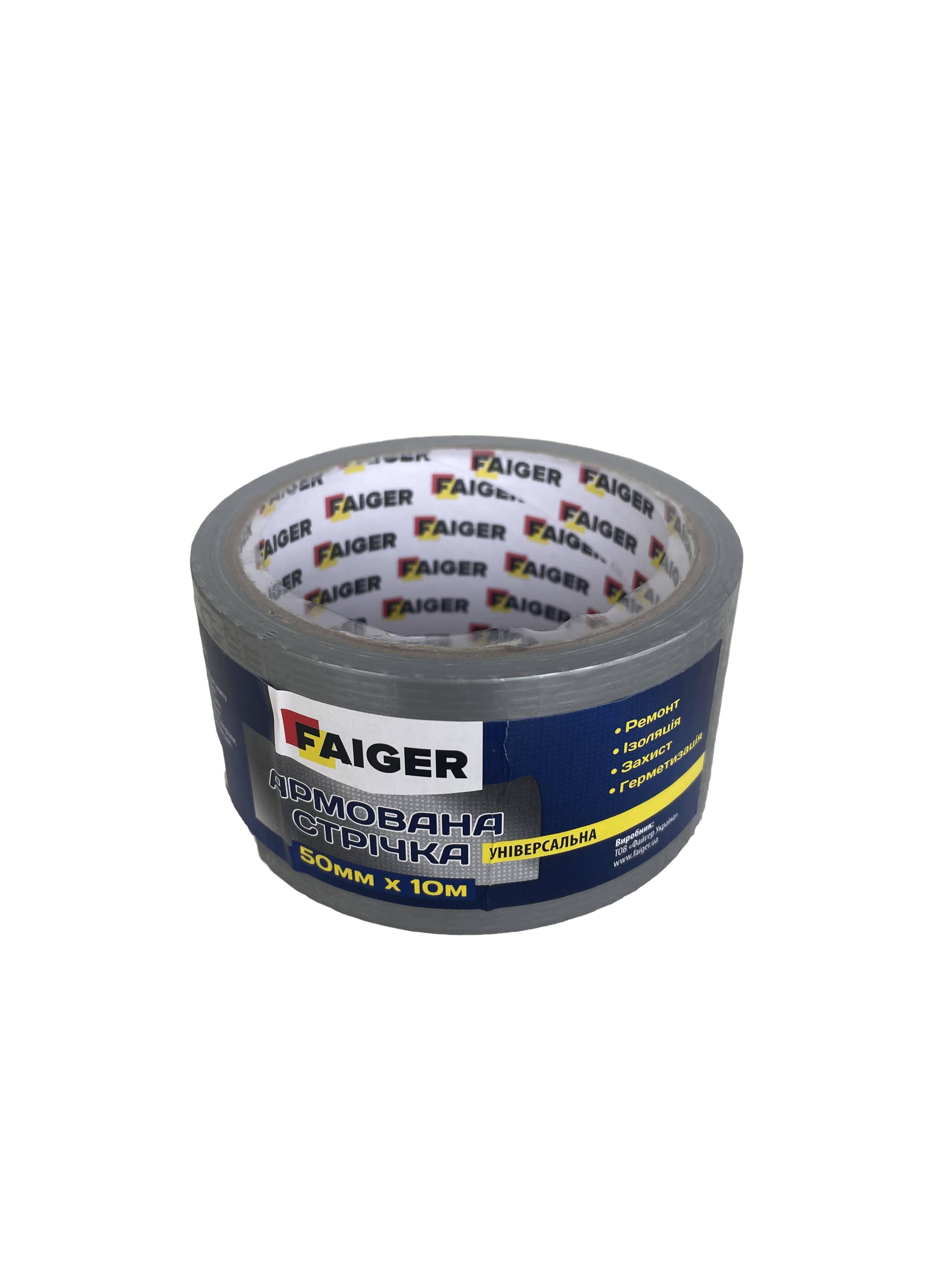 Армированная лента Faiger 50 мм 10 м (000014659)