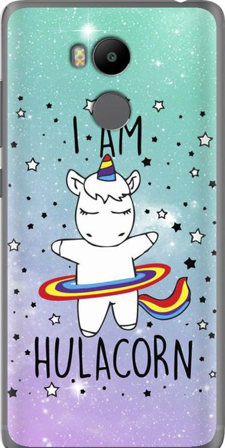 Чехол на Xiaomi Redmi 4 Prime I'm hulacorn (3976u-437-42517)