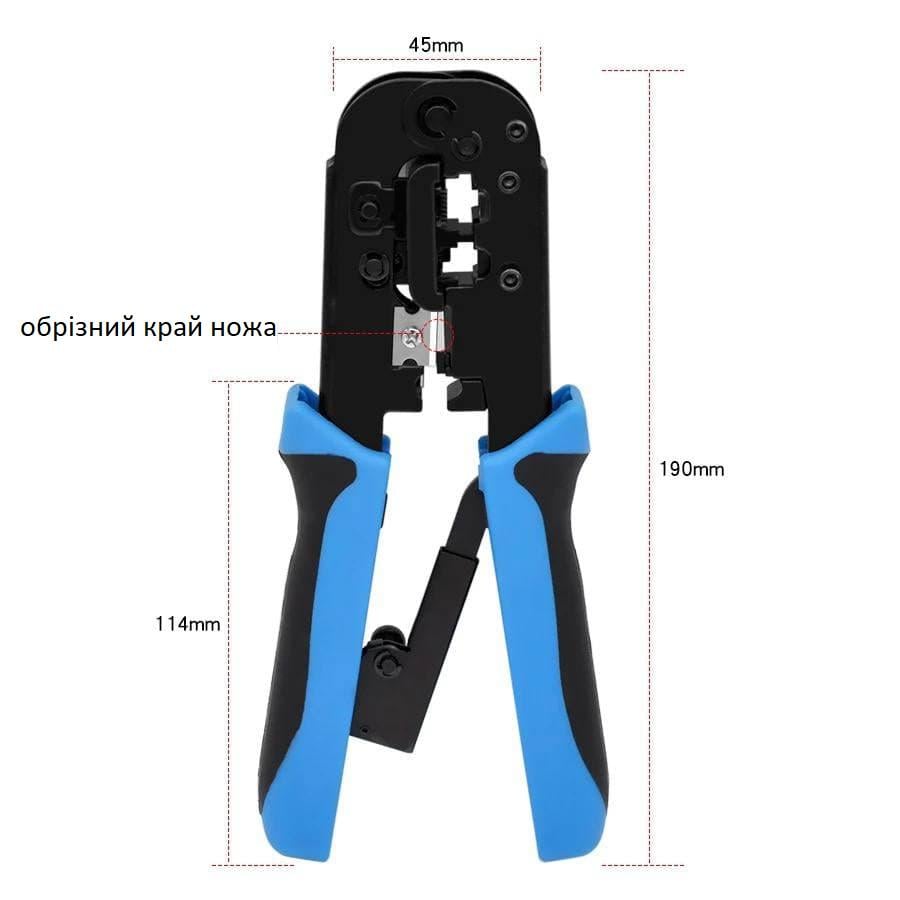 Кримпер RJ45 RJ11 RJ12 с храповиком для обжима (H60) - фото 4