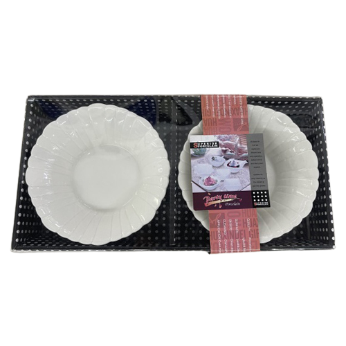 Салатник Stenson R90542 32х17х5,5 см 2 шт. (13152172)