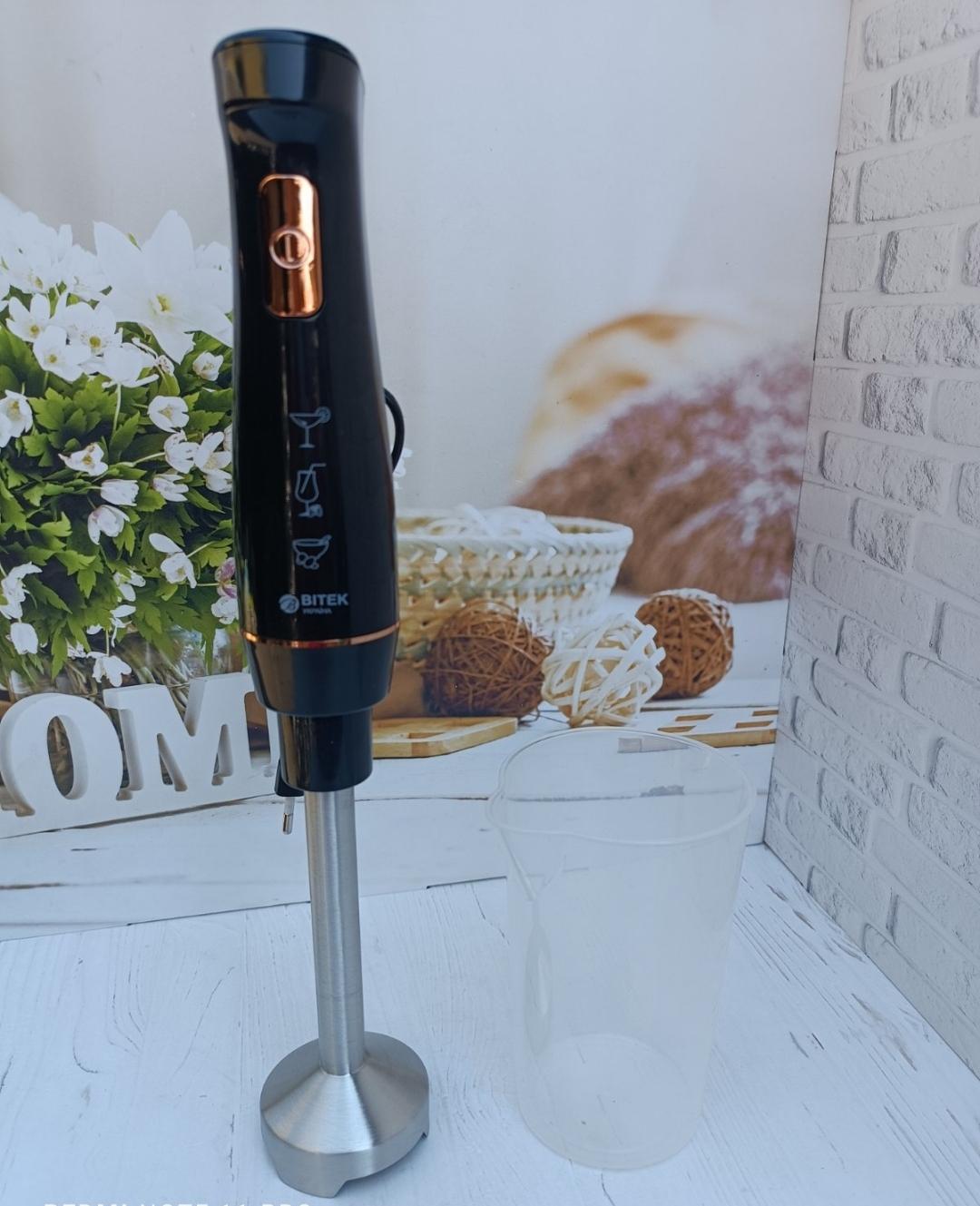 Блендер заглибний ВІТЕК BT-346B ручний з чашею металевою ніжкою 600 мл 1600 Вт Чорний (19124491)